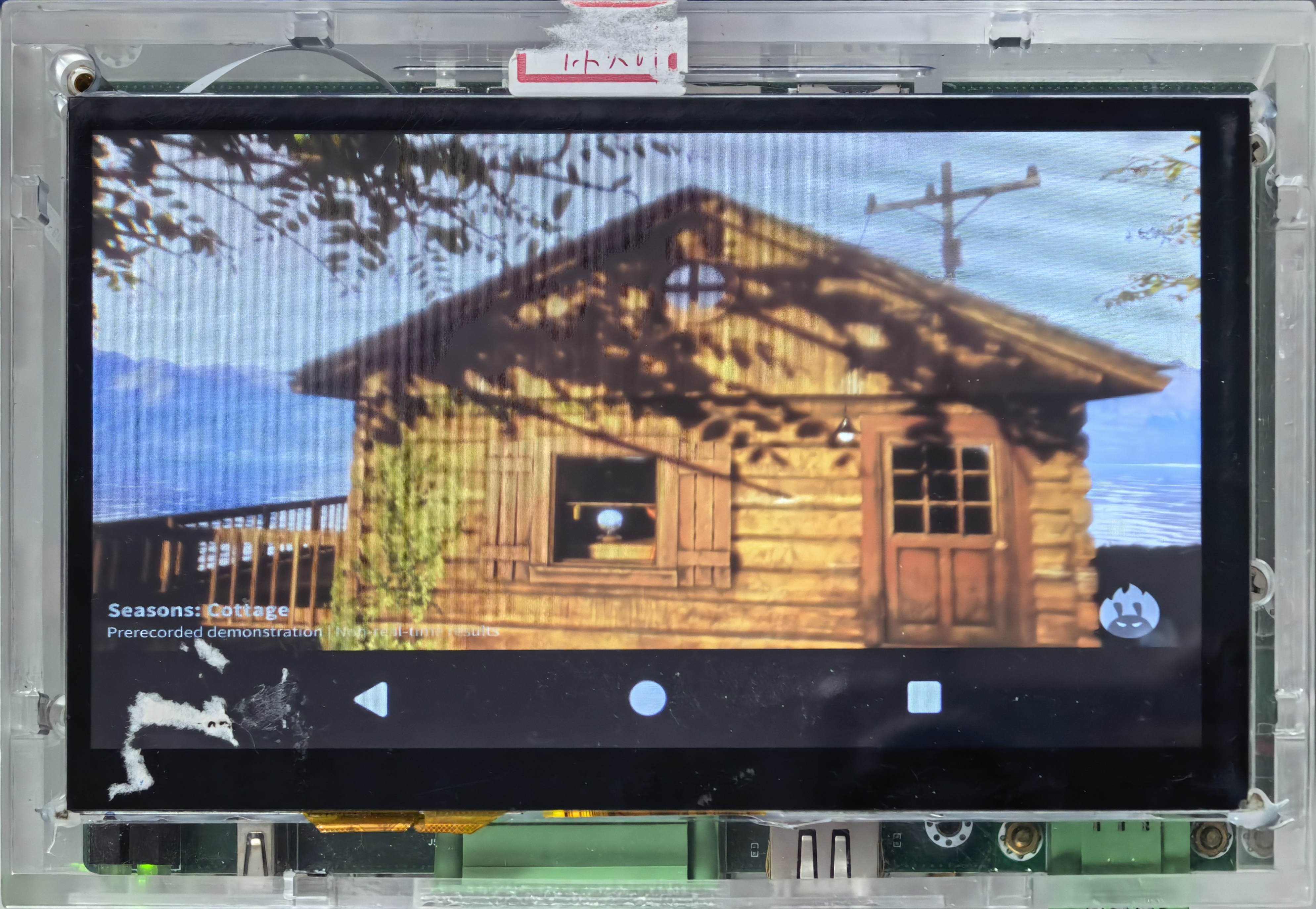 sysoul_x3300-graphics