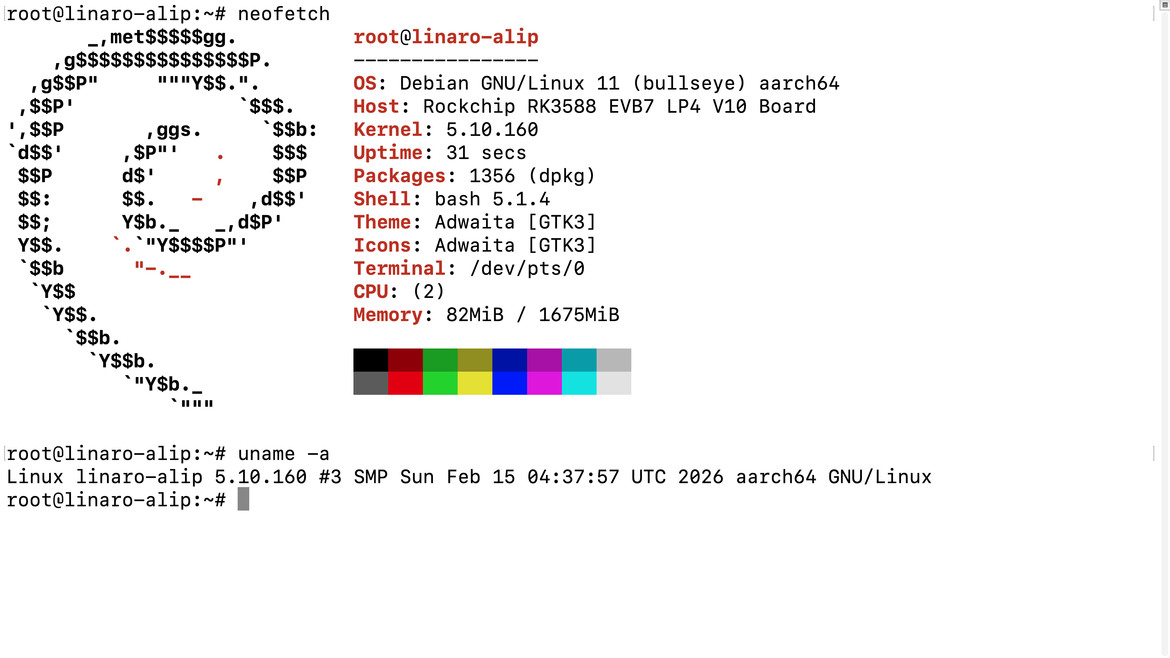 sysoul_x3300-linux_neofetch